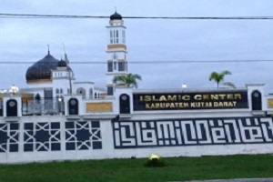 Berkunjung ke Islamic Center Kutai Barat